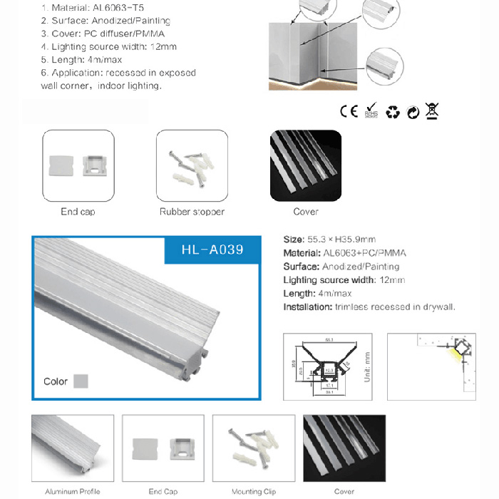HL-A039 Aluminum Profile - Inner Width 12.3mm(0.48inch) - LED Strip Anodizing Extrusion Channel, For LED Strip Lights